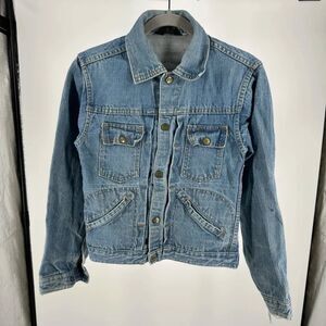 Vintage 60s ELY Type 2 Style Denim Jacket Size Small